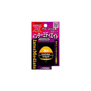 プログレ(PROGRE)　i-FLOAT　Xーインターミディエイト