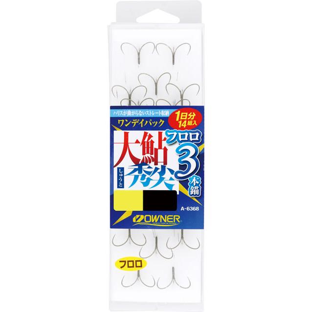 オーナーばり(ＯＷＮＥＲ) ワンデイパック　大鮎秀尖フロロ３本錨