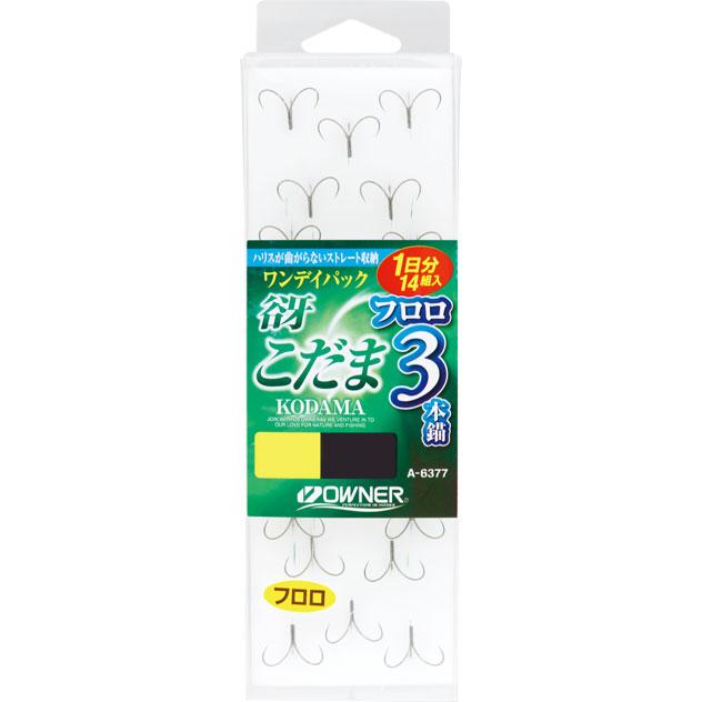 オーナーばり(ＯＷＮＥＲ) ワンデイパック　谺（こだま）フロロ　３本錨