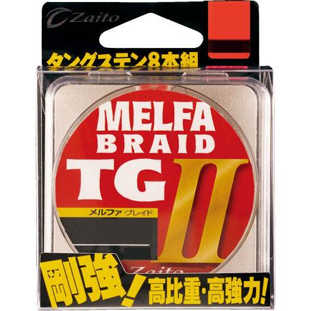 オーナーばり(ＯＷＮＥＲ)　ザイトメルファブレイドＴＧII