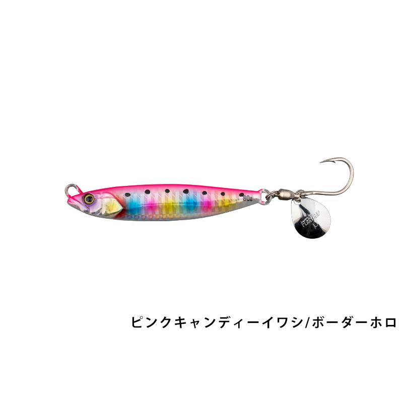 ジャッカル(JACKALL) フラッグトラップブレード