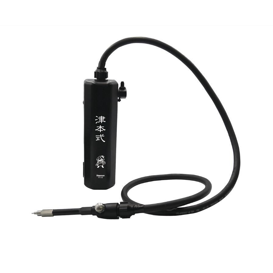 ハピソン(Hapyson)　YH-350　津本式血抜きポンプ