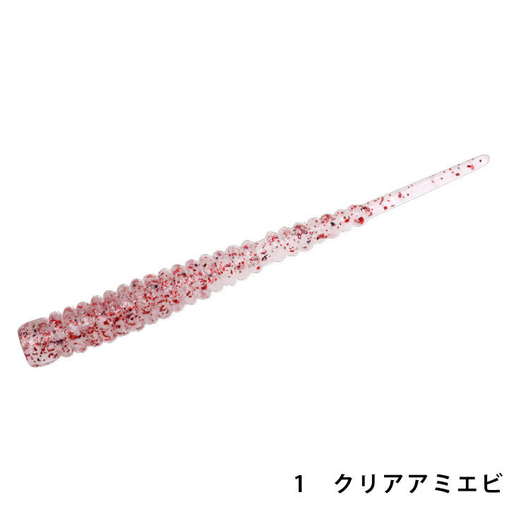 ハヤブサ(Hayabusa) ジャックアイ　あじピンテール