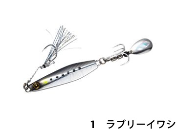 ハヤブサ(Hayabusa) FS417 カンタン巻くだけブレードジグジャックアイマキマキ