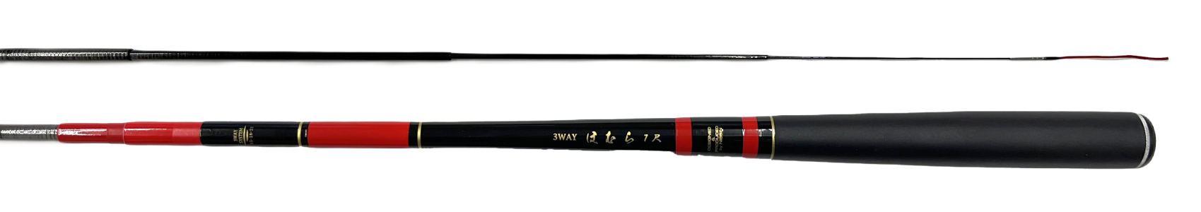 宇崎日新(ニッシン)　3WAY ほむら 硬調　7尺　2107