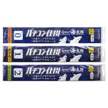 一誠(issei) 海太郎特製バチコン仕掛