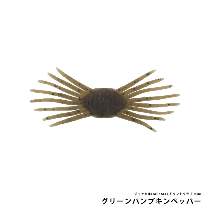 ジャッカル(JACKALL) ドリフトクラブ mini