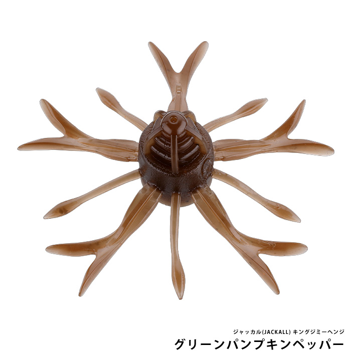 ジャッカル(JACKALL) キングジミーヘンジ