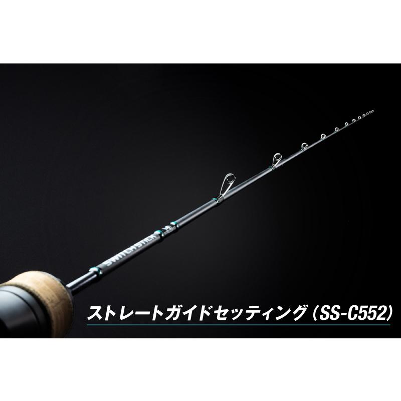 ジャッカル(JACKALL) SWITCH STICK SS-C552