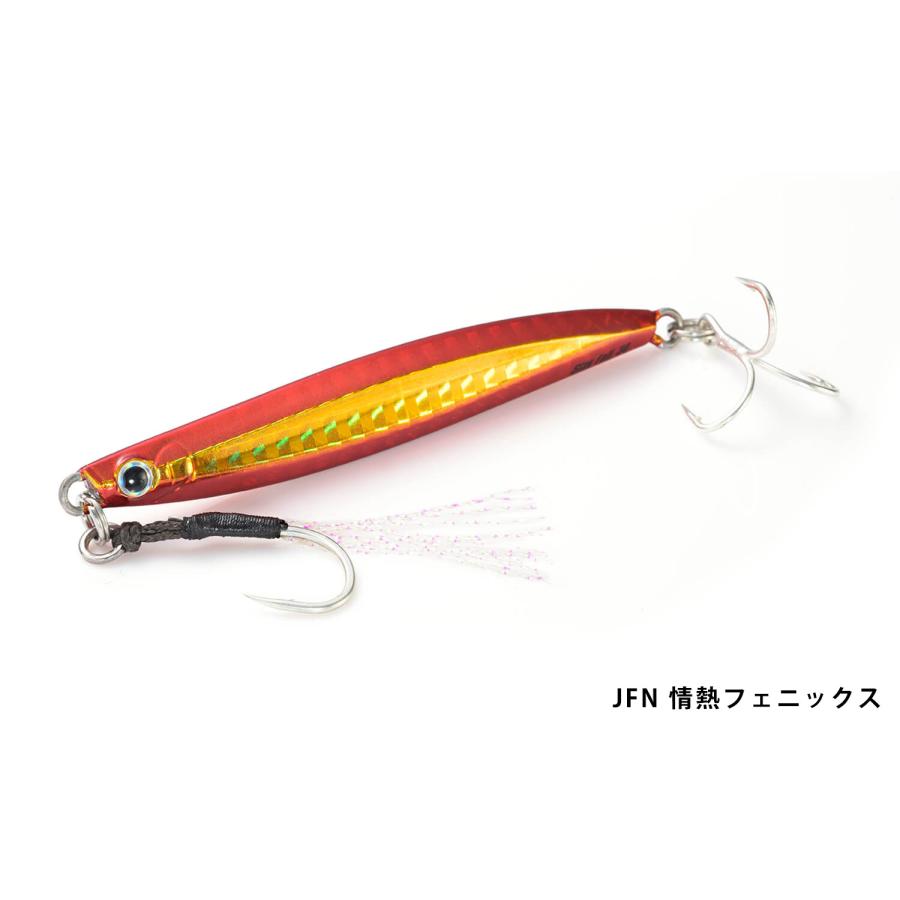 ジャクソン(Jackson) メタルエフェクト ステイフォール