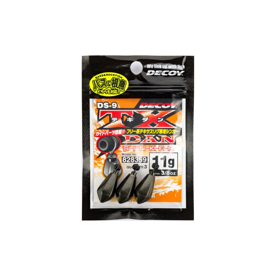 カツイチ(KATSUICHI) テキダンシンカー DS-9