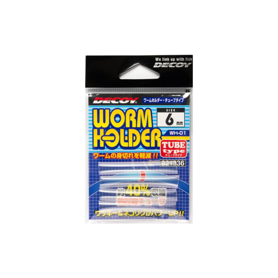 カツイチ(KATSUICHI) ワームホルダー　チューブタイプ WH-01