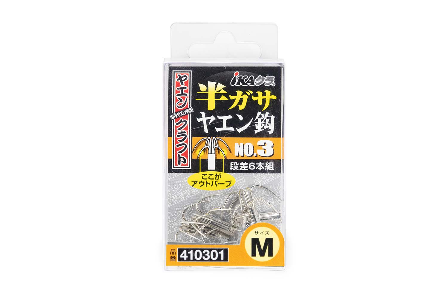 カツイチ(KATSUICHI) IKAクラ YC-23 半ガサヤエン鈎No.3