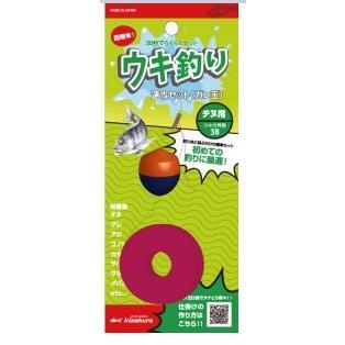 キザクラ ウキ釣り速攻セット チヌ鈎