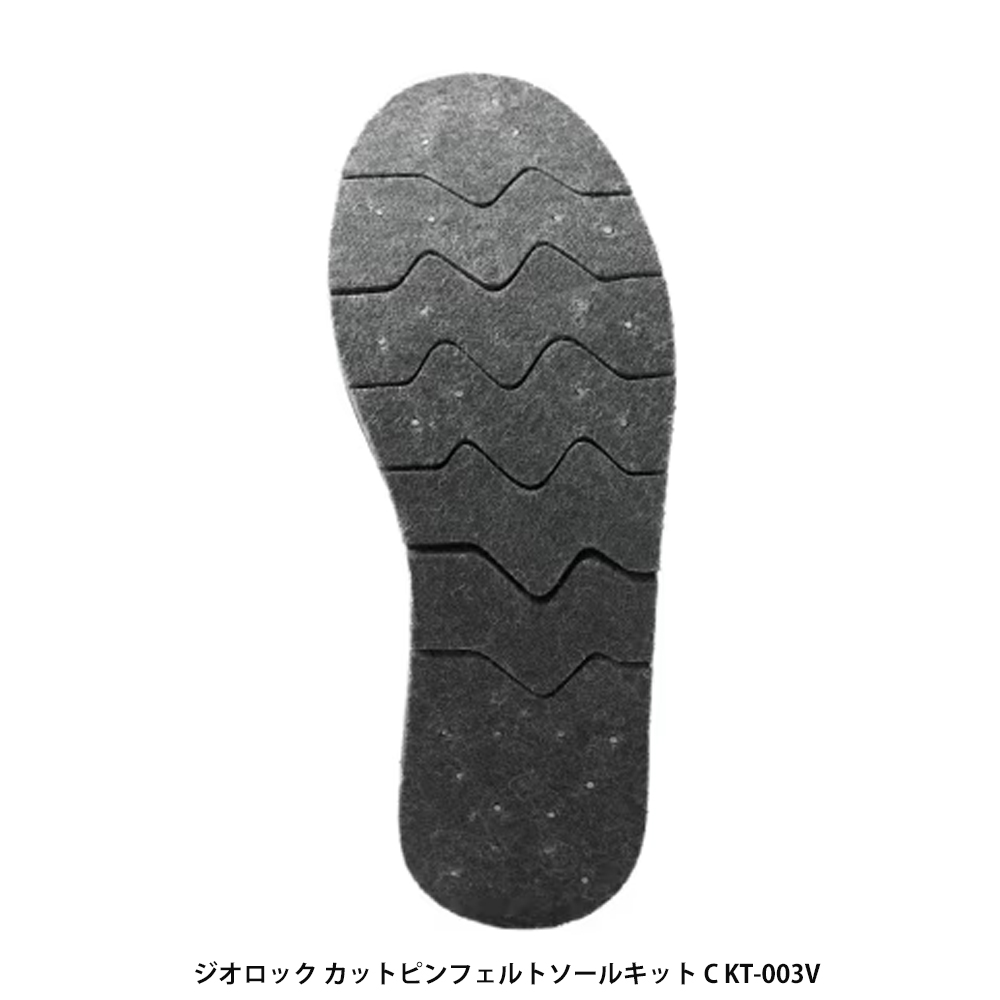 シマノ(SHIMANO) ジオロック カットピンフェルトソールキット C（KT-003V）