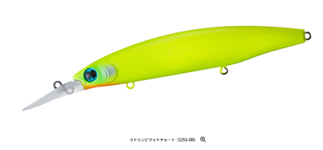 ダイワ(Daiwa) ショアラインシャイナーZ セットアッパー