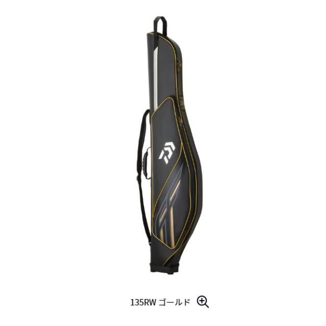 ダイワ(Daiwa)ロッドケースＦＦ１３５ＲＷ
