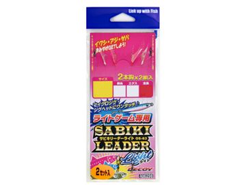 カツイチ(KATSUICHI) OS-63 サビキリーダーライト