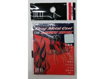デュオ(DUO) ドラッグメタルキャスト 純正アシストフック ダブルクリアティンセル