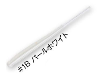 コーモラン(CORMORAN） コーモラン スーパージャコ 1.6インチ