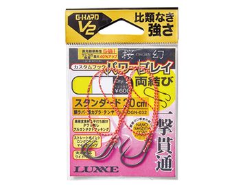 がまかつ(Gamakatsu) OGN032 糸付 G-HARD V2 桜幻 カスタムフック パワープレイ 両結び スタンダード