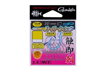 がまかつ(Gamakatsu) OGN-050 糸付 桜幻 カスタムフック スーパークイック 3本鈎