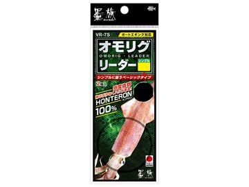 ハリミツ VR-7S オモリグリーダー シングル