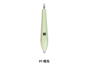 メジャークラフト(Major craft) ビッグアイ オモリグシンカー 40号