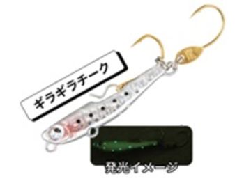 RUDIE'S(ルーディーズ) 魚子メタル貫き 2.0g