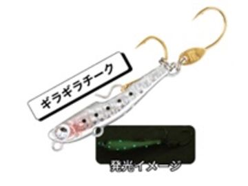 RUDIE'S(ルーディーズ) 魚子メタル貫き 3.0g