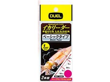 デュエル(DUEL) イカリーダー 2本枝 1セット入