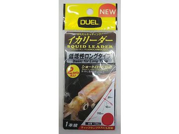 デュエル(DUEL) イカリーダー 1本枝ロング 2セット入