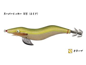 林釣漁具製作所 餌木猿 スーパーシャロー 3.5号
