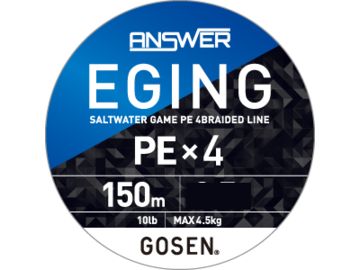 ゴーセン(GOSEN) ANSWER EGING PE×4 150m