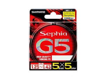 シマノ(SHIMANO) PL-E55N セフィア G5 PE 150m