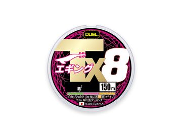 デュエル(DUEL) Tx8 エギング 150m