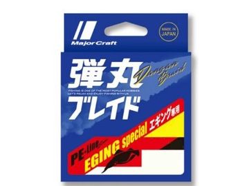 メジャークラフト(Major craft) 弾丸ブレイド エギング専用 X4 ピンク 150m