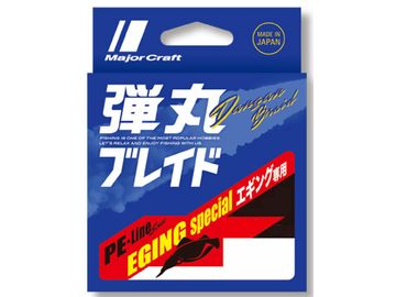メジャークラフト(Major craft) 弾丸ブレイド エギング専用 X8 ピンク 150m