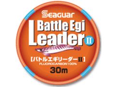 クレハ(KUREHA） シーガー バトルエギリーダーII 30m