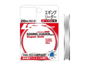 ラインシステム(LINESYSTEM) EGGING リーダー スーパーソフト 20m