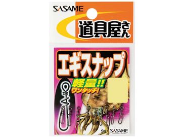 ささめ針(SASAME) エギスナップ