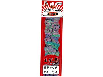 SLASH(スラッシュ) ARCARD AIR METAL AAM-B5102MV フィッシング トライ