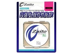 オーナーばり(ＯＷＮＥＲ) ザイト 鮎