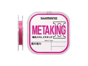 シマノ(SHIMANO) LG-A21U メタキングII 21m ピンク