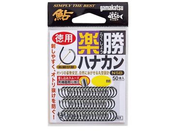 がまかつ(Gamakatsu) 楽勝ハナカン NSB 徳用