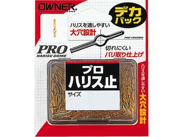オーナーばり(ＯＷＮＥＲ) デカパック プロハリス止