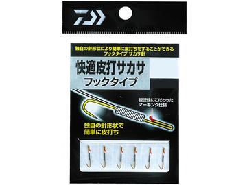 ダイワ(Daiwa) 快適皮打サカサ フックタイプ