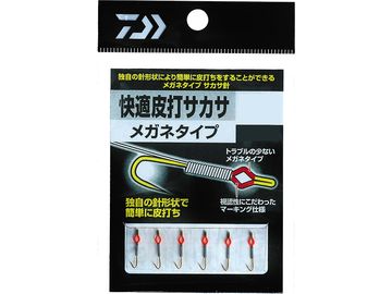 ダイワ(Daiwa) 快適皮打サカサ メガネタイプ