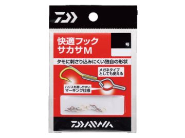 ダイワ(Daiwa) 快適フックサカサ