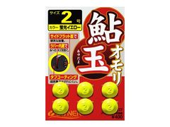 オーナーばり(ＯＷＮＥＲ) 鮎玉オモリ 蛍光オレンジ